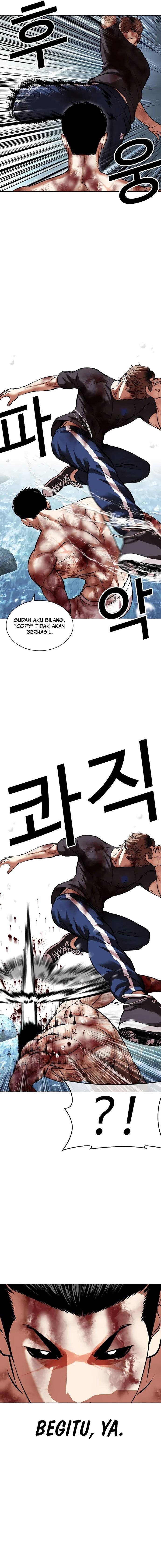 Lookism Chap 511 - Next Chap 512