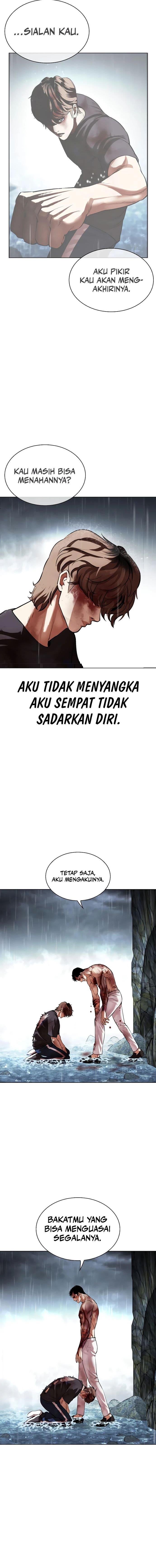 Lookism Chap 511 - Next Chap 512