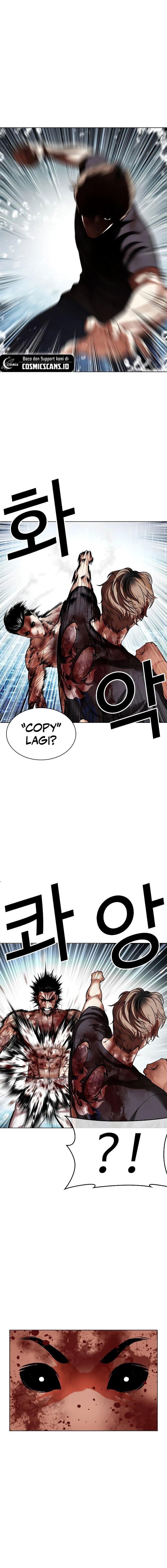 Lookism Chap 511 - Next Chap 512