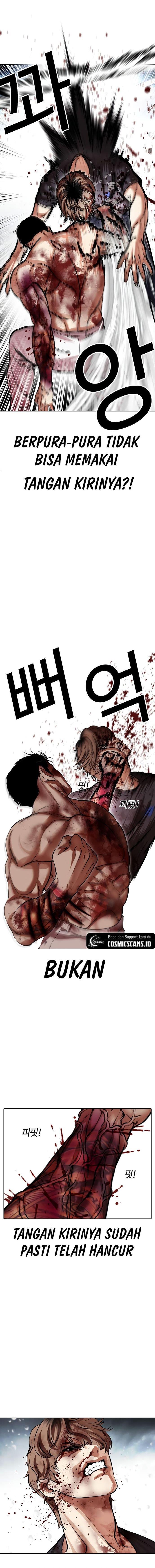 Lookism Chap 511 - Next Chap 512