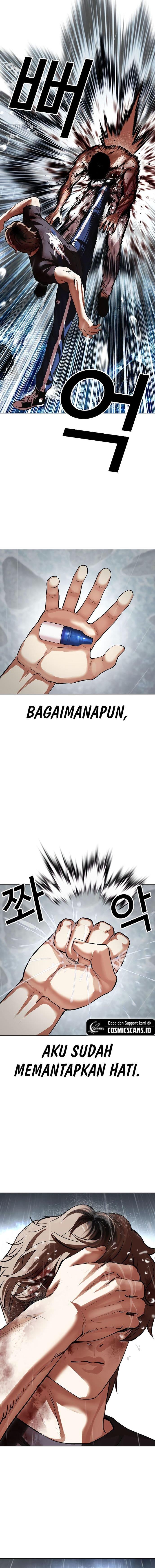 Lookism Chap 511 - Next Chap 512