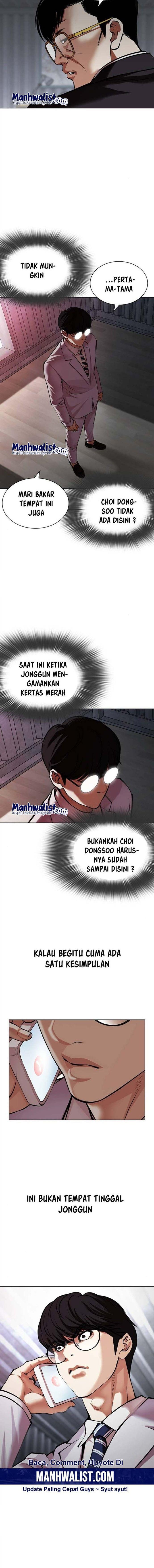 Lookism Chap 512 - Next Chap 513