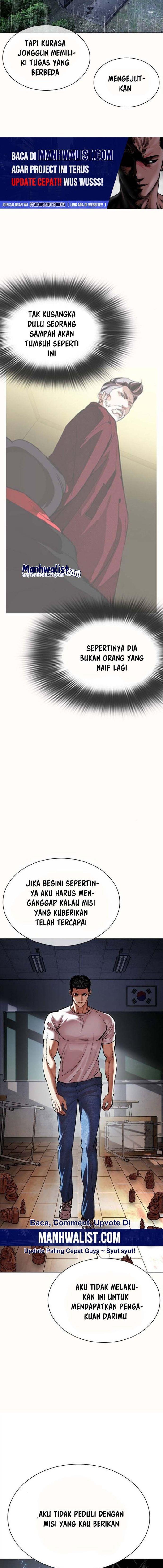 Lookism Chap 512 - Next Chap 513
