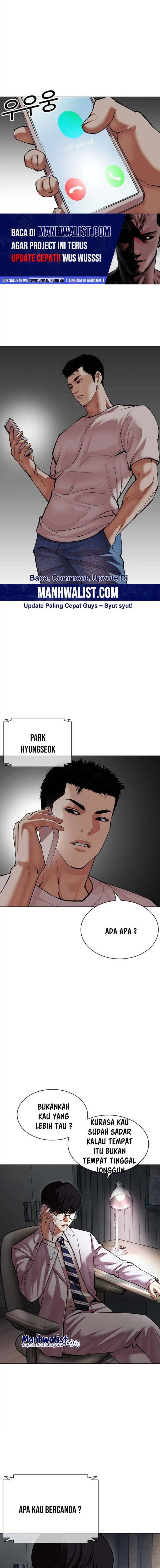 Lookism Chap 512 - Next Chap 513