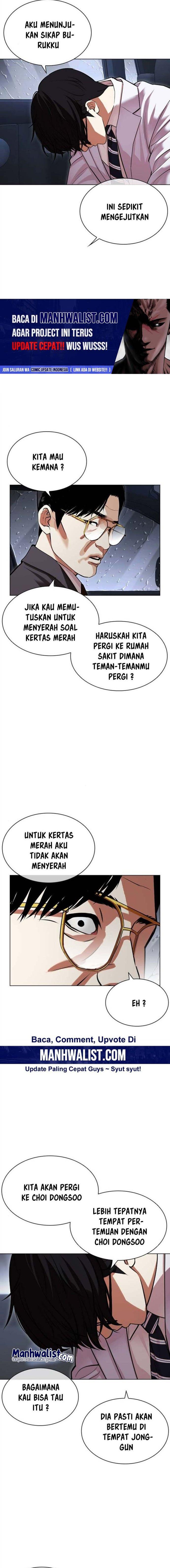Lookism Chap 512 - Next Chap 513