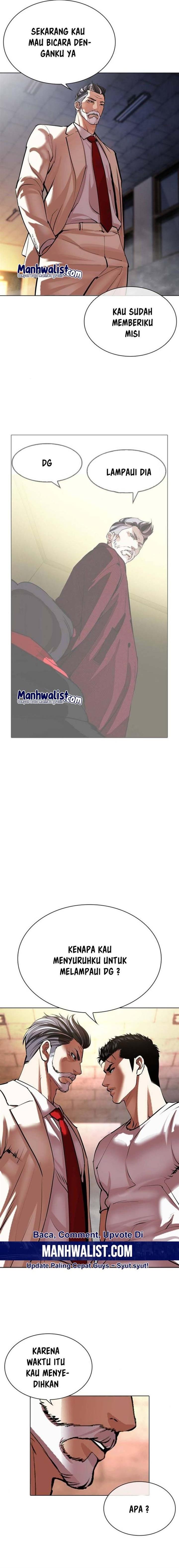 Lookism Chap 513 - Next Chap 514