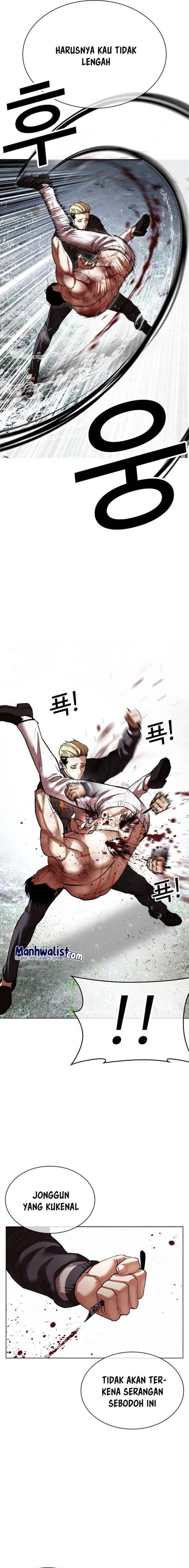 Lookism Chap 513 - Next Chap 514