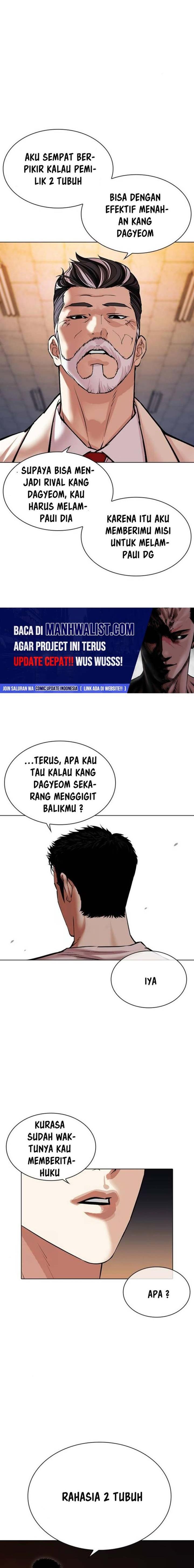 Lookism Chap 513 - Next Chap 514