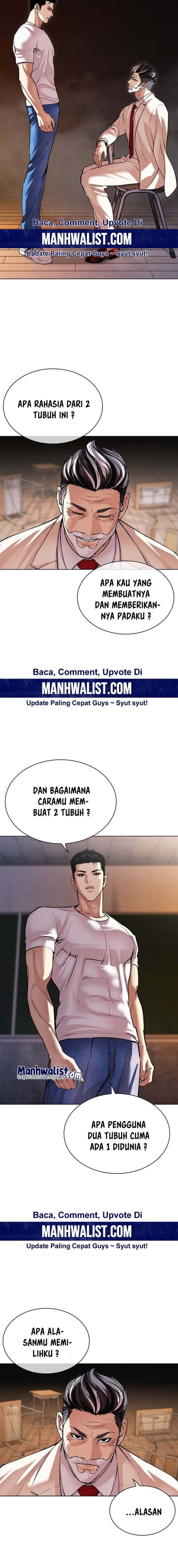 Lookism Chap 513 - Next Chap 514