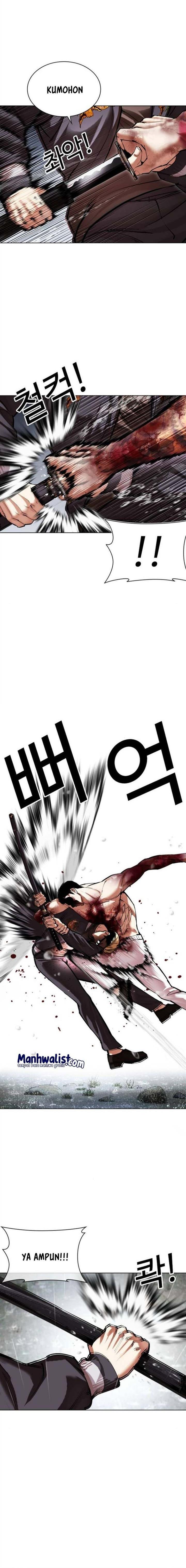 Lookism Chap 513 - Next Chap 514