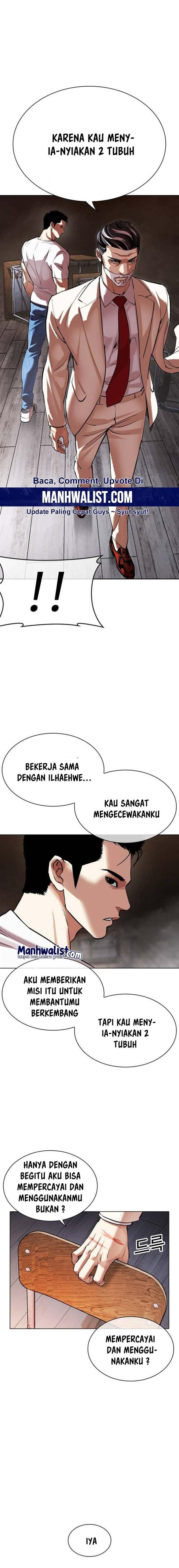 Lookism Chap 513 - Next Chap 514