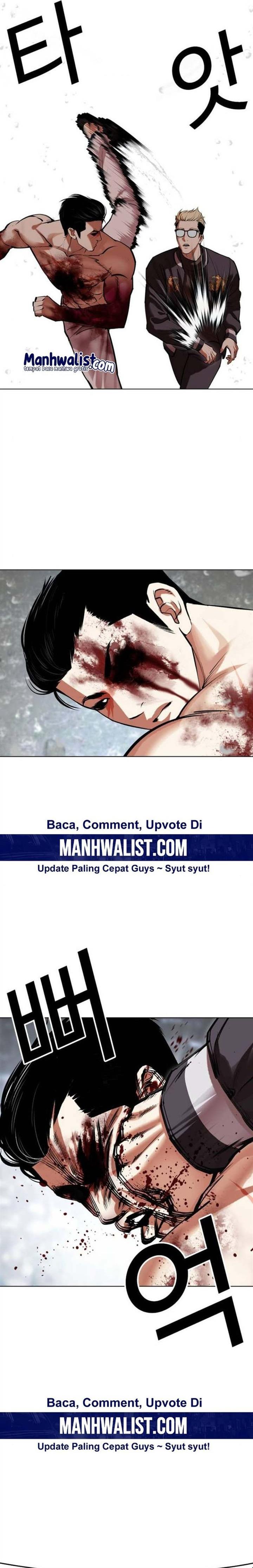 Lookism Chap 513 - Next Chap 514