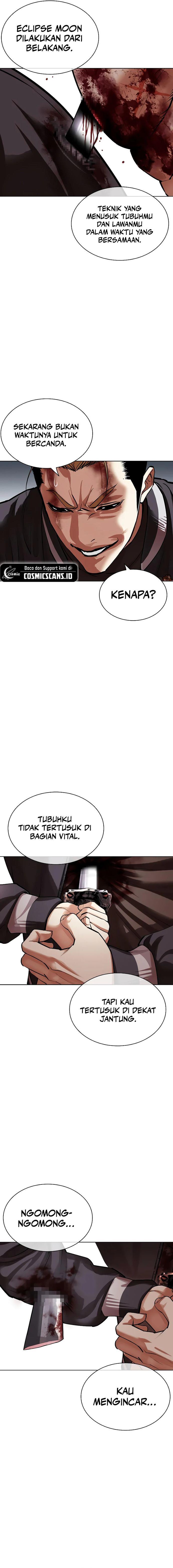 Lookism Chap 514 - Next Chap 515