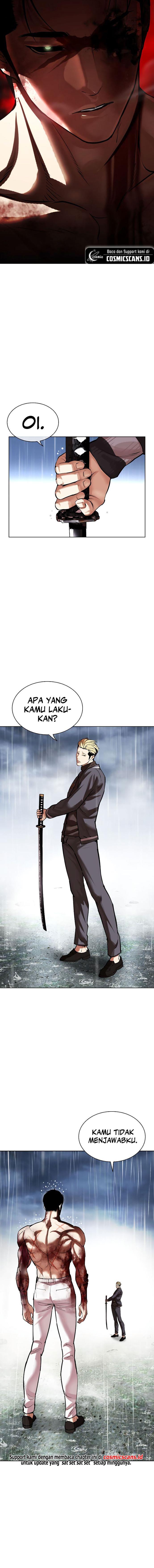 Lookism Chap 514 - Next Chap 515