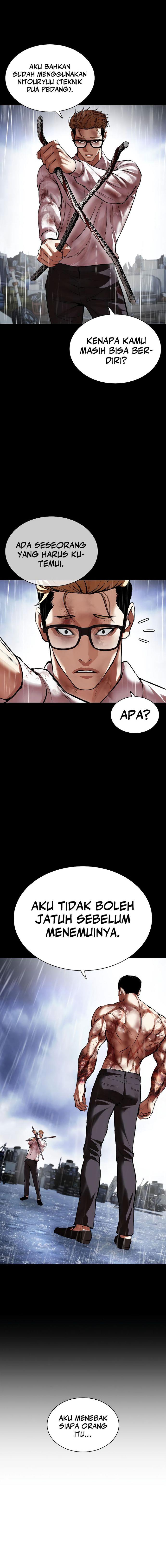 Lookism Chap 514 - Next Chap 515