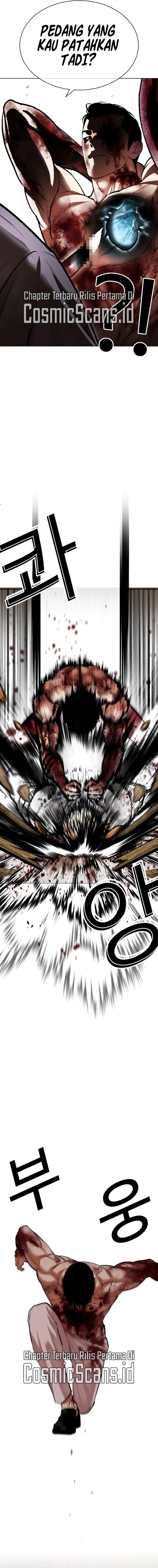 Lookism Chap 514 - Next Chap 515