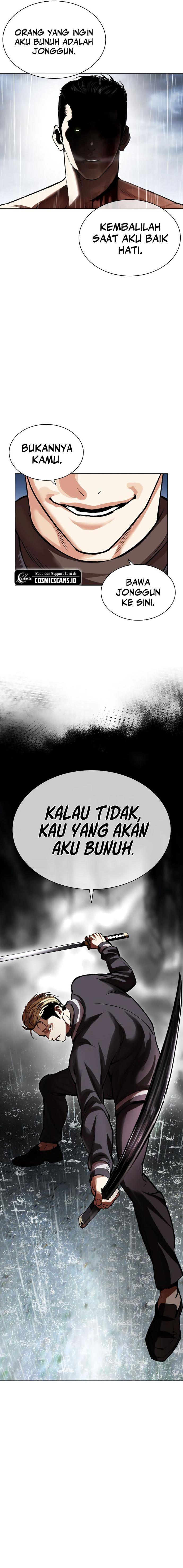 Lookism Chap 514 - Next Chap 515