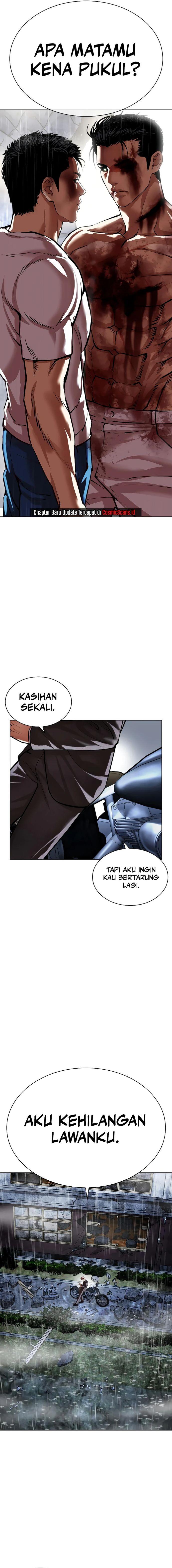 Lookism Chap 514 - Next Chap 515