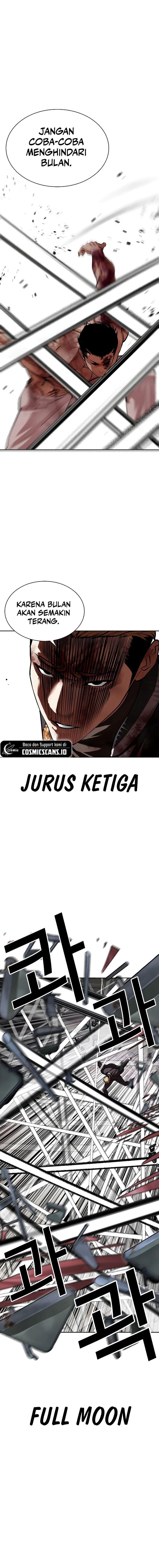 Lookism Chap 514 - Next Chap 515