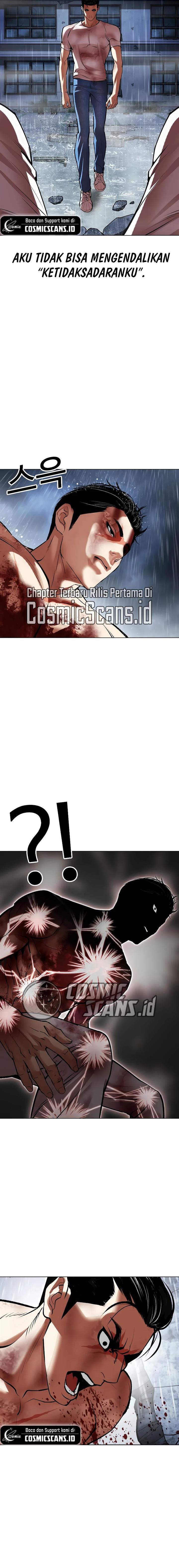 Lookism Chap 515 - Next Chap 516