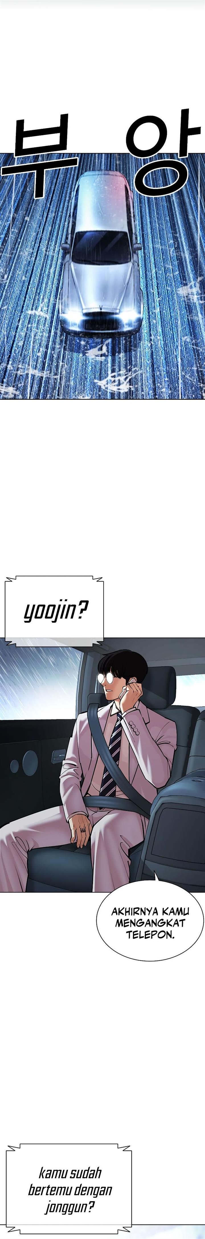 Lookism Chap 515 - Next Chap 516