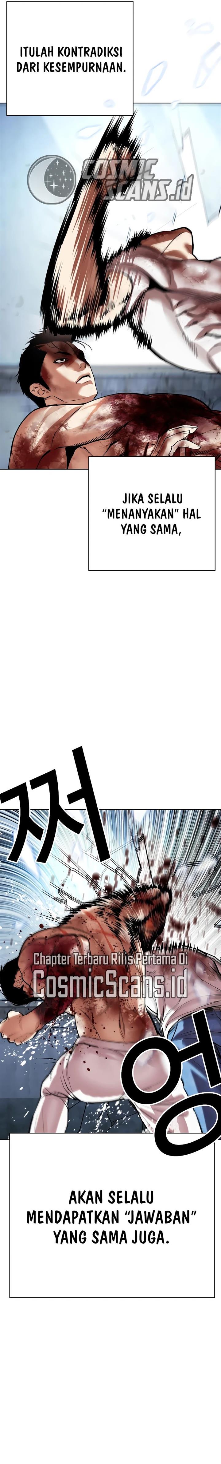 Lookism Chap 515 - Next Chap 516