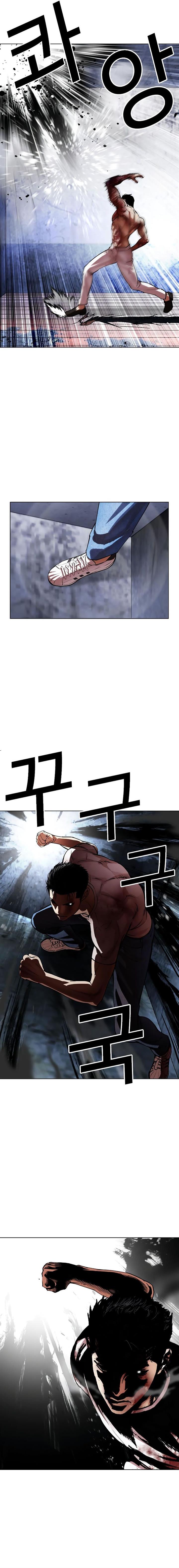 Lookism Chap 515 - Next Chap 516