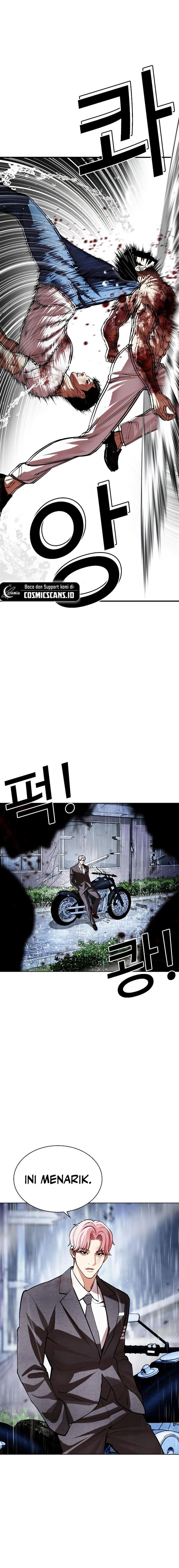 Lookism Chap 515 - Next Chap 516