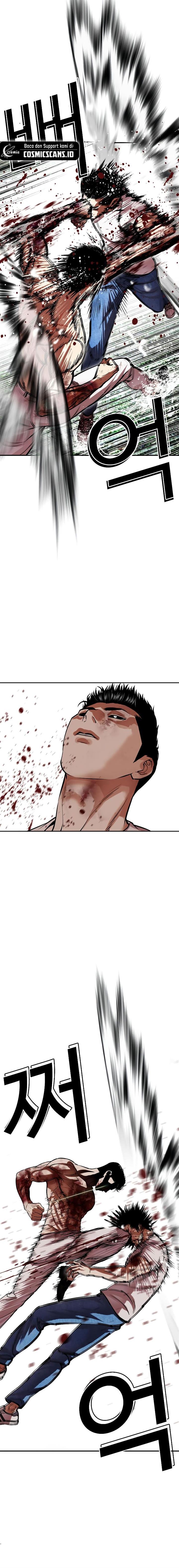 Lookism Chap 515 - Next Chap 516