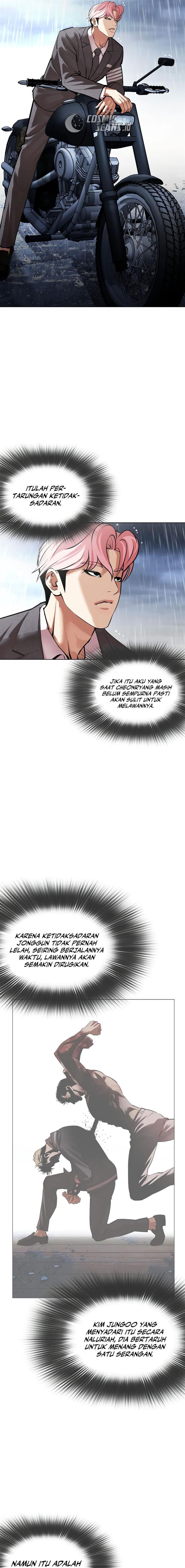 Lookism Chap 515 - Next Chap 516