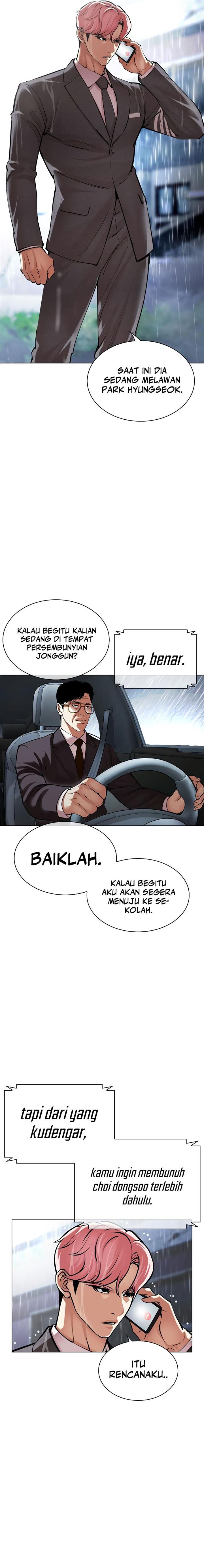 Lookism Chap 515 - Next Chap 516