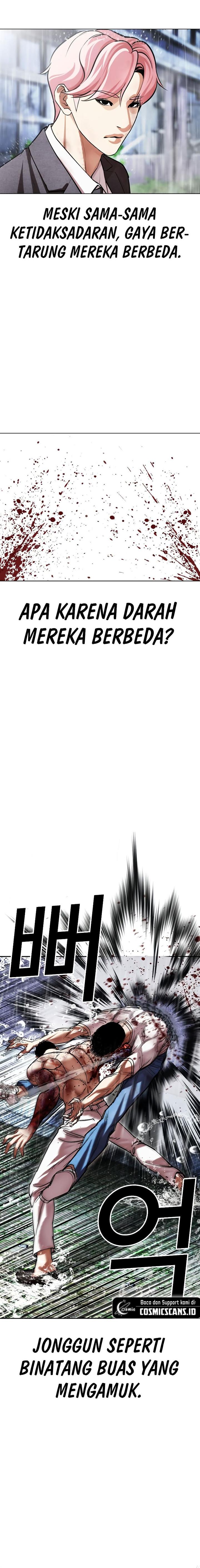 Lookism Chap 515 - Next Chap 516