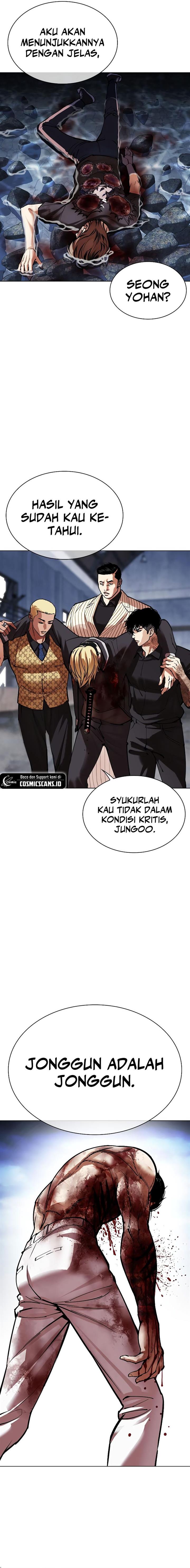 Lookism Chap 516 - Next Chap 517