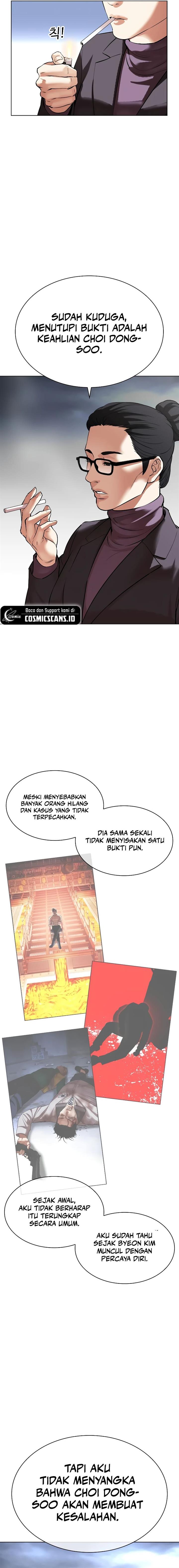 Lookism Chap 516 - Next Chap 517