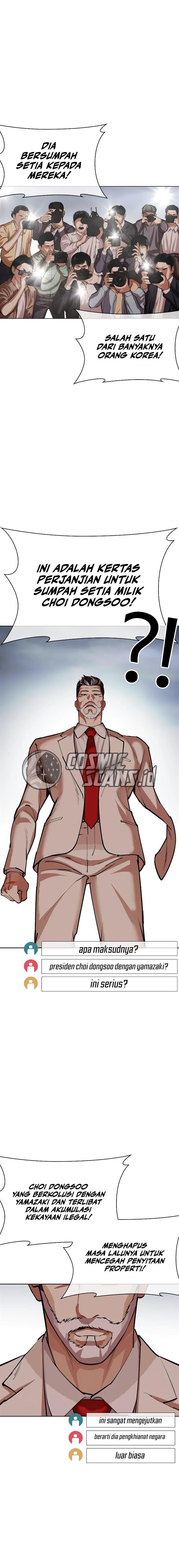 Lookism Chap 516 - Next Chap 517