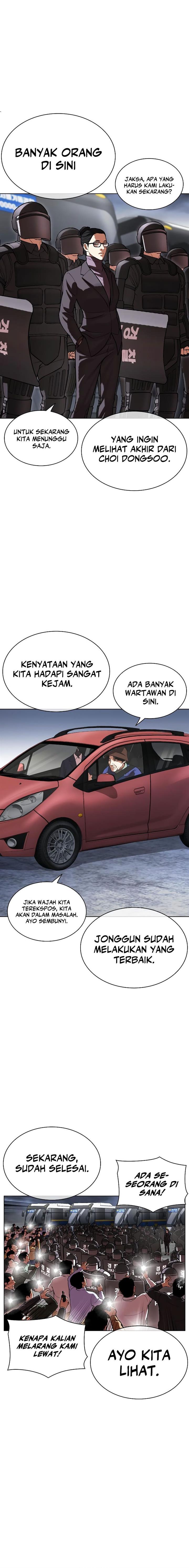 Lookism Chap 516 - Next Chap 517