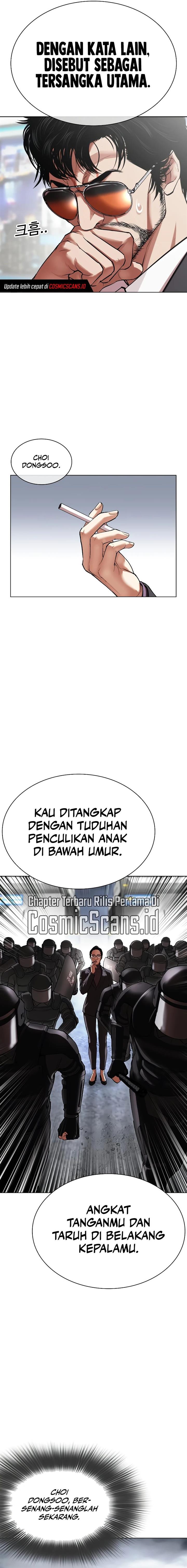 Lookism Chap 516 - Next Chap 517