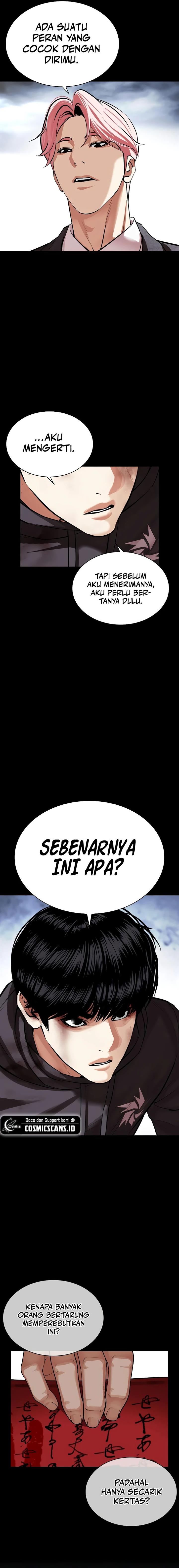 Lookism Chap 516 - Next Chap 517