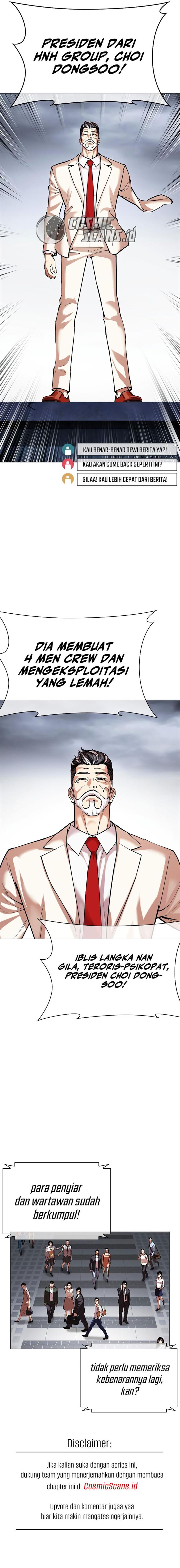 Lookism Chap 516 - Next Chap 517