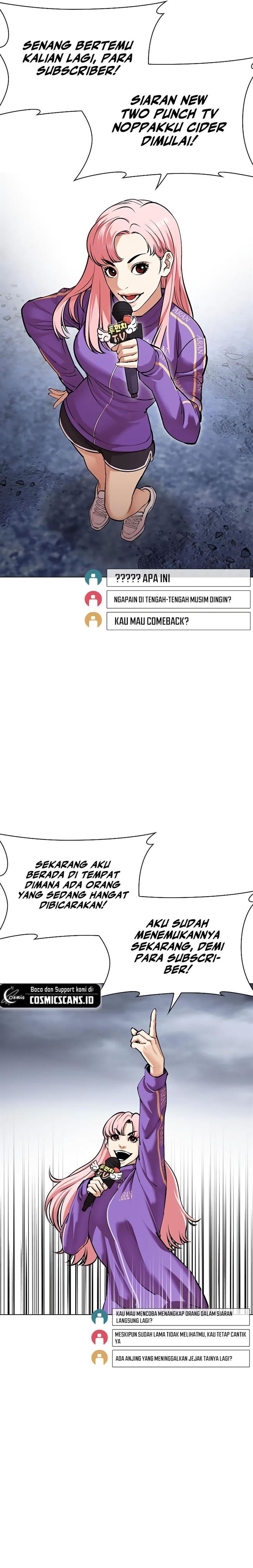 Lookism Chap 516 - Next Chap 517