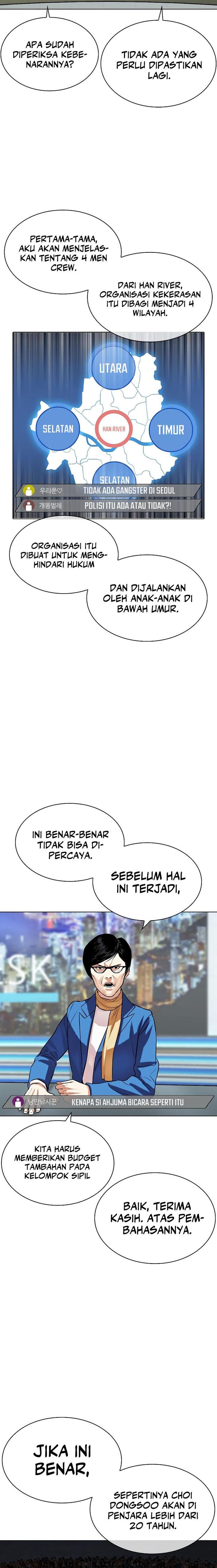 Lookism Chap 516 - Next Chap 517