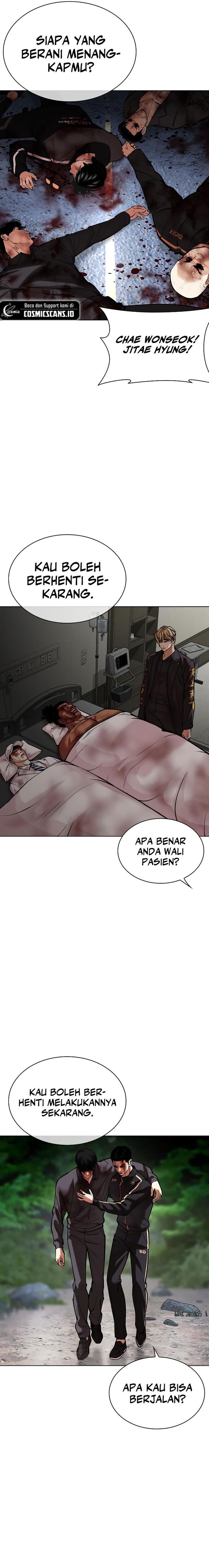 Lookism Chap 516 - Next Chap 517