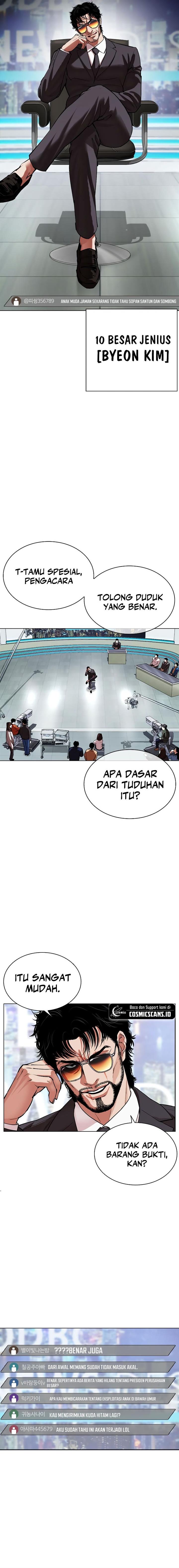 Lookism Chap 516 - Next Chap 517