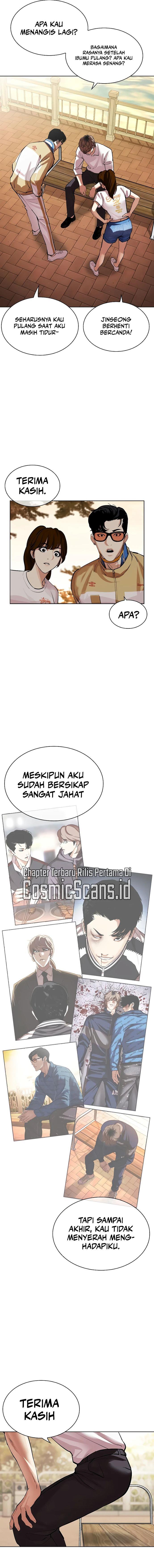 Lookism Chap 517 - Next Chap 518