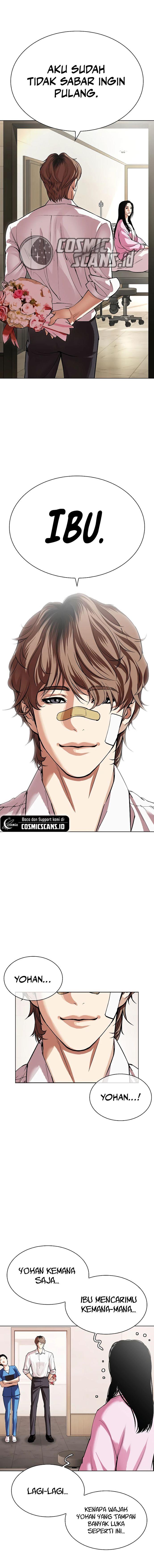 Lookism Chap 517 - Next Chap 518