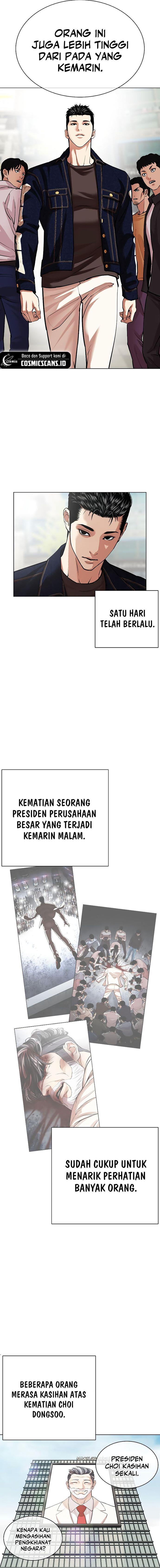 Lookism Chap 517 - Next Chap 518