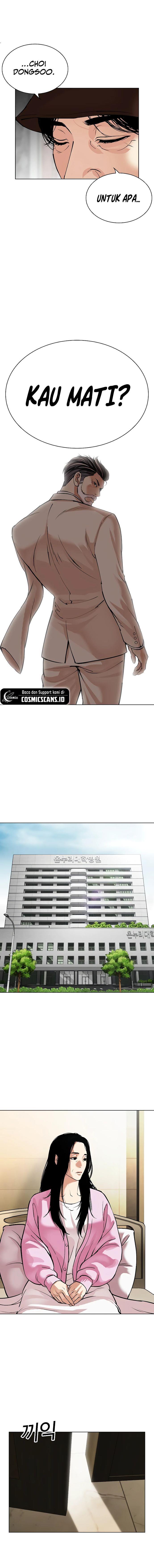 Lookism Chap 517 - Next Chap 518