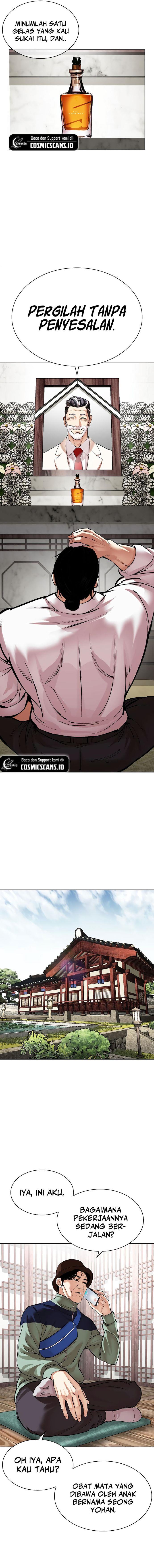 Lookism Chap 517 - Next Chap 518