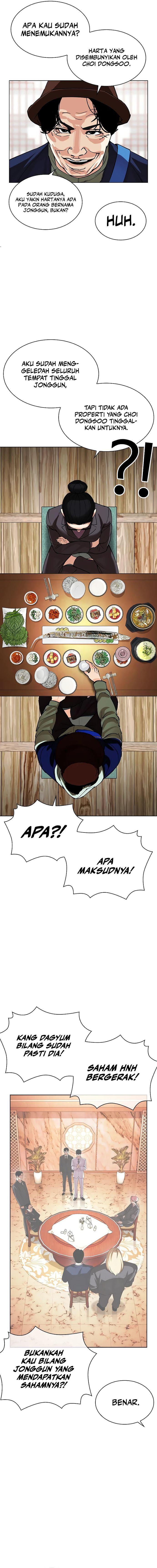 Lookism Chap 517 - Next Chap 518