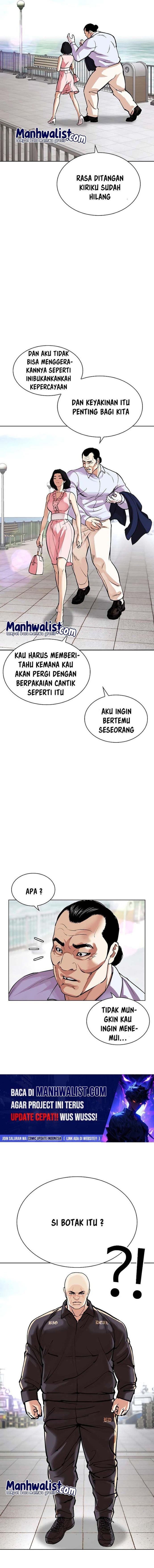 Lookism Chap 518 - Next Chap 519